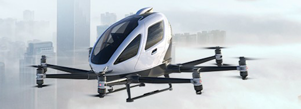 EHang_main_banner